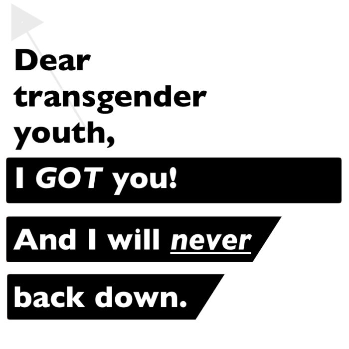 trans-youth-i-got-you-2