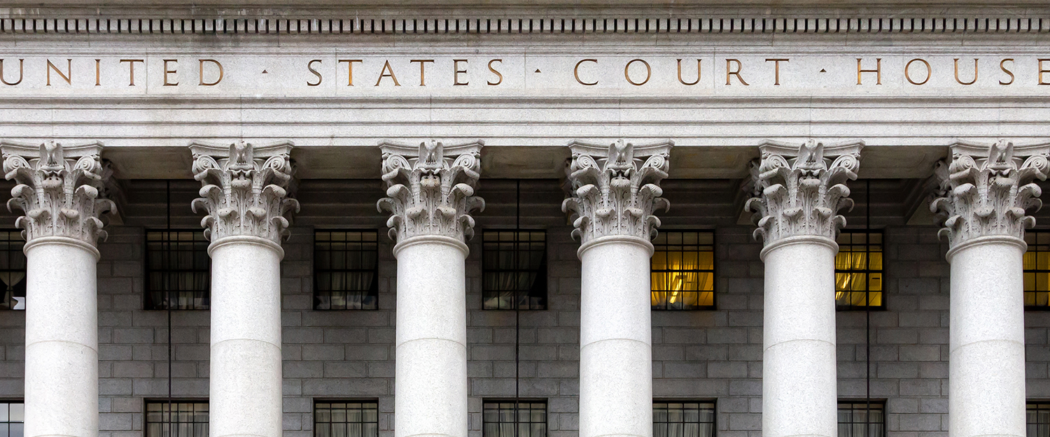 Entrance to the historic United States Court House in New York C